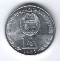 1 вона 1987 г. Северная Корея