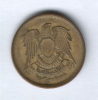 10 милльем 1973 г. Египет