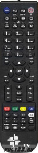 PROOFVISION WATERPROOF LCD TV