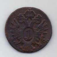 1 крейцер 1800 г. S. Австрия