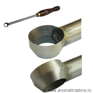 ОСЕНЬ ЦЕНЫ НИЖЕ! Резец токарный Crown HSS Ring Tool D13  мм рукоять - 216  мм 275W / Di 701931 М00002928