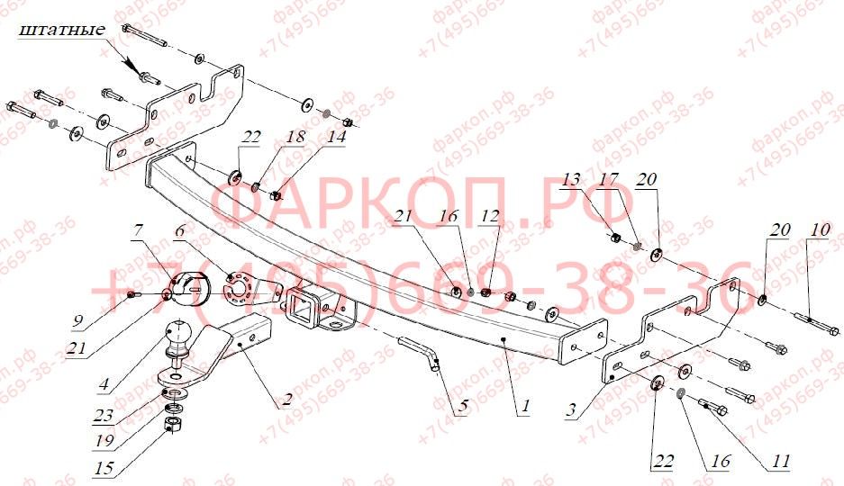 Фаркоп Great Wall Hover H3 New 2014-2016, кроме дизельного. Требуется подрезка бампера. Тип шара: E (легкосъемный шар под квадрат).