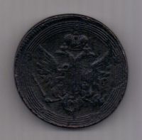 5 копеек 1808 г. RR !!! редкий тип