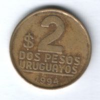 2 песо 1994 г. Уругвай