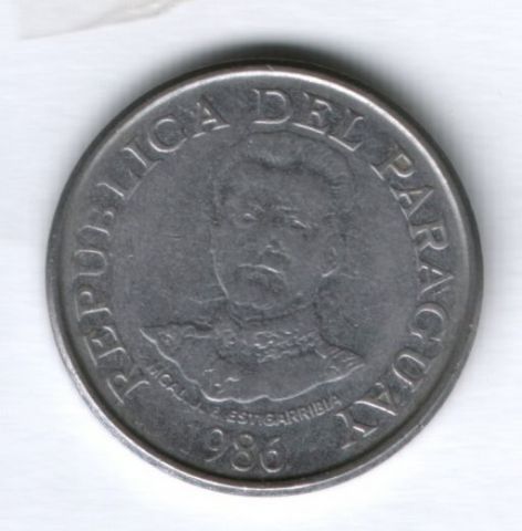 50 гуарани 1986 г. Парагвай