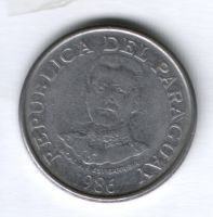 50 гуарани 1986 г. Парагвай