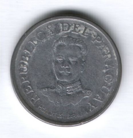 50 гуарани 1975 г. Парагвай