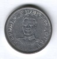 50 гуарани 1975 г. Парагвай
