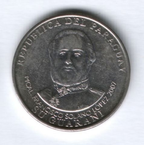 1000 гуарани 2007 г. Парагвай