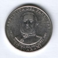 1000 гуарани 2007 г. Парагвай