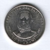 1000 гуарани 2007 г. Парагвай