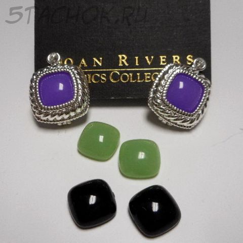 Клипсы под серебро с 3 сменными камнями