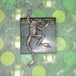 Брошь "Шагающая жаба" под олово