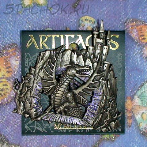 Брошь "Дракон у замка" под олово, блестки