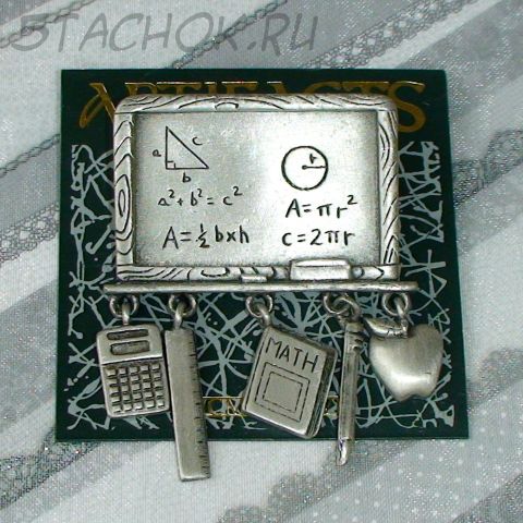 Брошь "Школьная доска" под олово