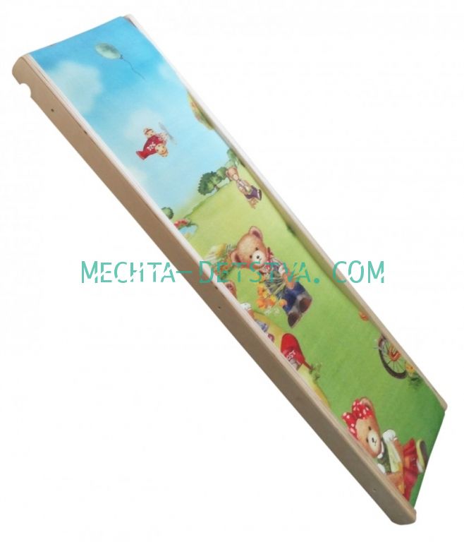 Коврик для горки