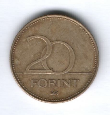 20 форинтов 2006 г. Венгрия