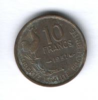 10 франков 1951 г. Франция