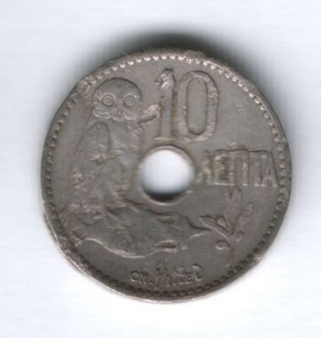 10 лепт 1912 г. Греция