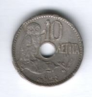 10 лепт 1912 г. Греция