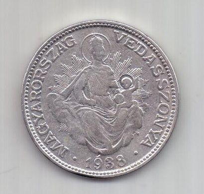 2 пенго 1938 г. Венгрия