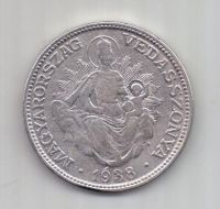 2 пенго 1938 г. Венгрия