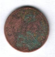 3 копейки 1891 г. спб
