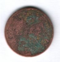 3 копейки 1891 г. спб