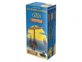 Настольная игра Колонизаторы мореходы расширение для 5-6 игроков
