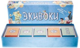 Настольная игра  Экивоки