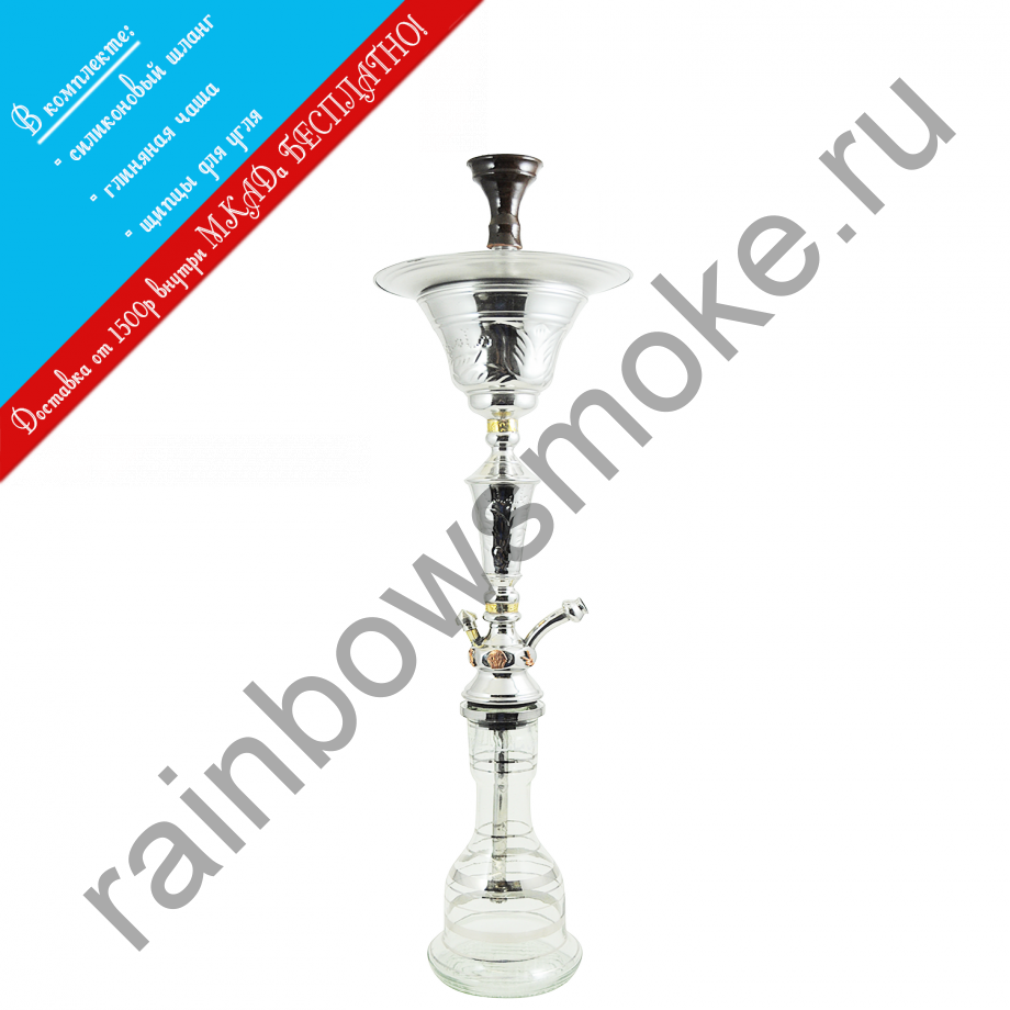 Кальян Khalil Mamoon Lotus Ice (Лотус Айс)