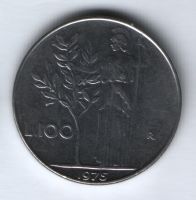 100 лир 1975 г. Италия