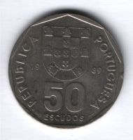 50 эскудо 1989 г. Португалия