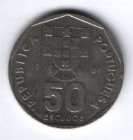 50 эскудо 1989 г. Португалия