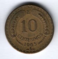 10 чентезимо 1965 г. Чили
