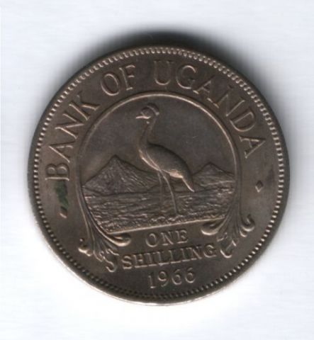 1 шиллинг 1966 г. UNC Уганда