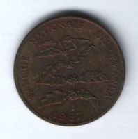 5 франков 1987 г. Руанда