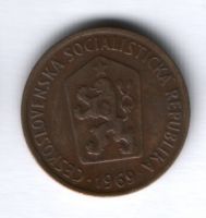 50 геллеров 1969 г. Чехословакия