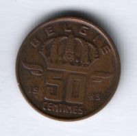 50 сантимов 1983 г. Бельгия