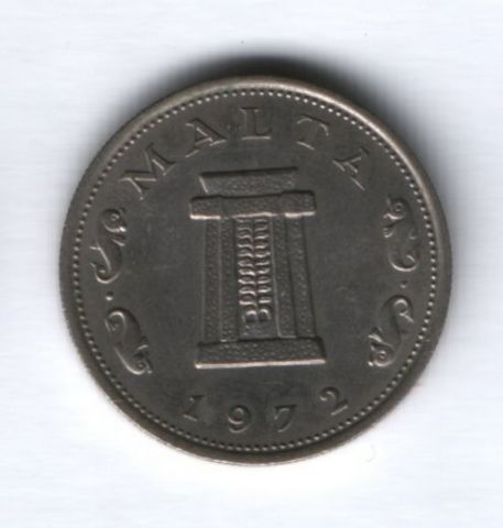 5 центов 1972 г. Мальта