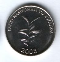 20 франков 2003 г. Руанда