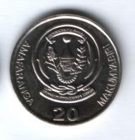 20 франков 2003 г. Руанда