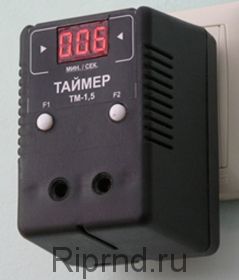 Универсальный таймер ТМ-1,5 Beta