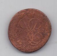 деньга 1757 г. редкий год
