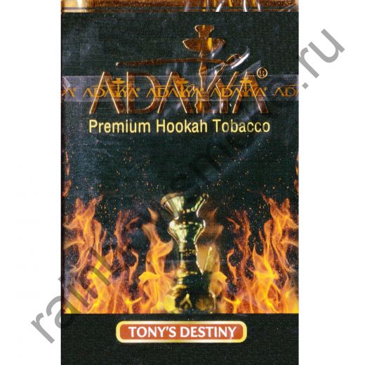 Adalya 20 гр - Tony's Destiny (Судьба Тони)