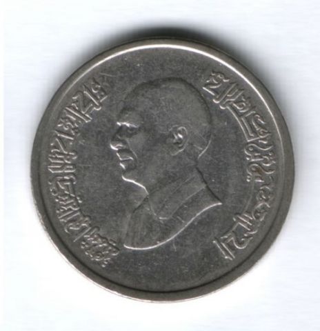 10 пиастров 1993 г. Иордания