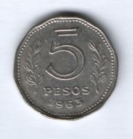 5 песо 1963 г. Аргенитна