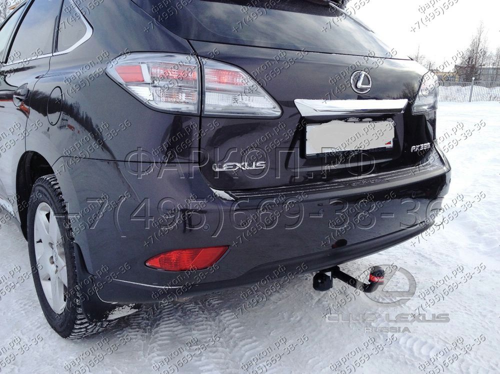 Фаркоп BOSAL-ORIS Lexus RX 350 2009-2015 необходима подрезка бампера. Тип шара: A. Нагрузки: 1500/75 кг - 3073-A Bosal