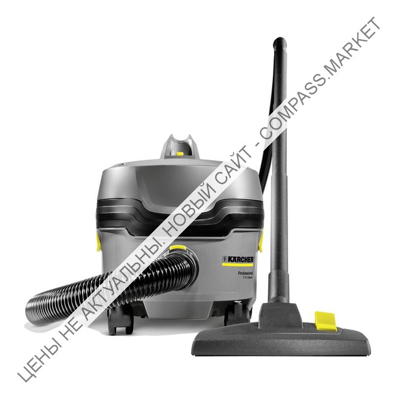 Пылесос для сухой уборки Karcher T 7/1 Classic