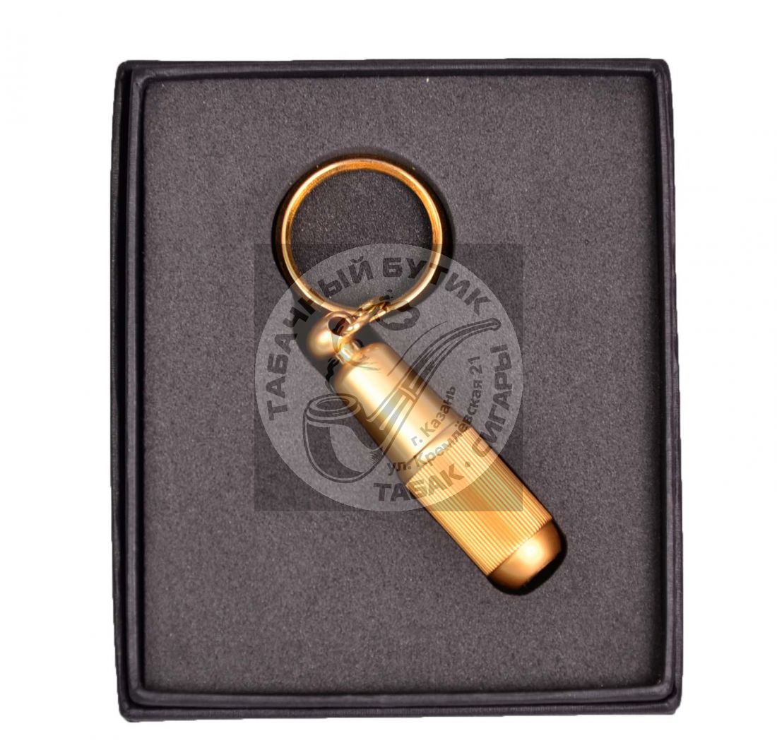 Пробойник сигарный Passatore Брелок золотой